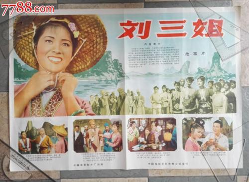 高仿日本国立音乐大学文凭毕业证